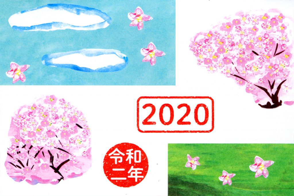 ちぎり絵キッド「富士山と桜」 – KATSUMI YADA portfolio